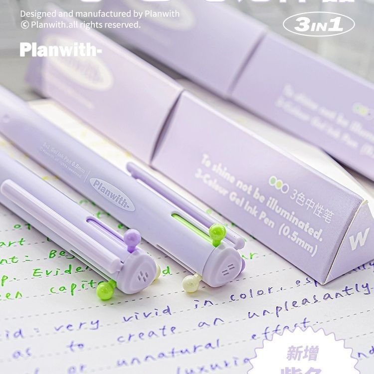 

Student Multi-Functional Writing Journal Three-Color in One Gel Pen