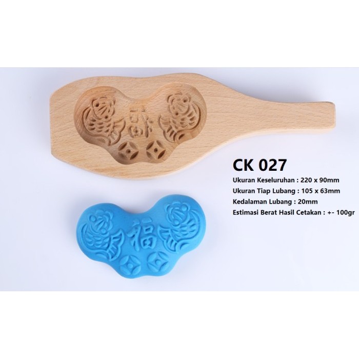 

READY CETAKAN KAYU MOONCAKE KUE BULAN ANGKU THOK ANGKONGPIA TIOCIU YUAN BAO