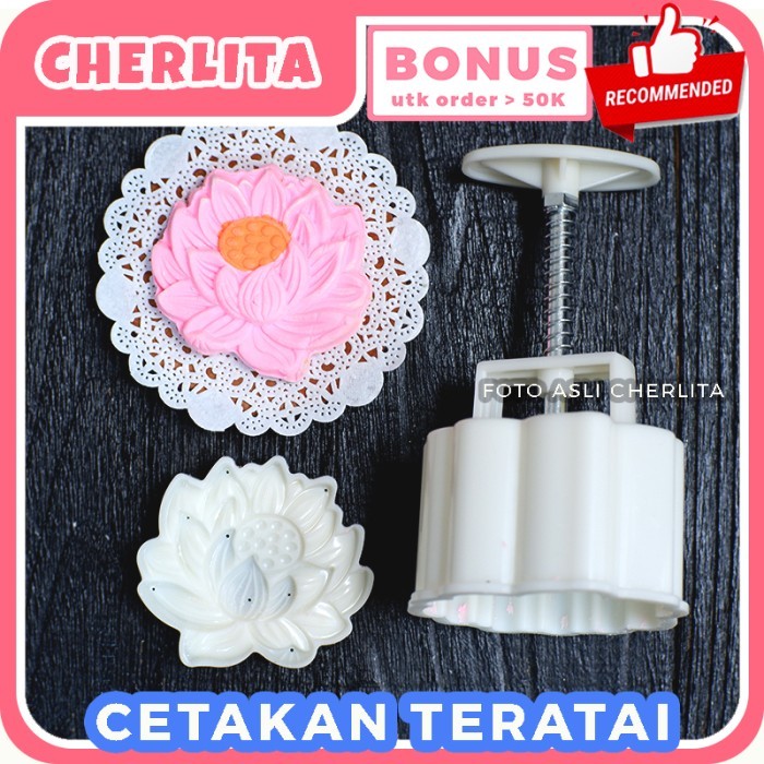 

BEST CETAKAN MOONCAKE TERATAI LOTUS 125 GRAM 150 GRAM KUE BULAN