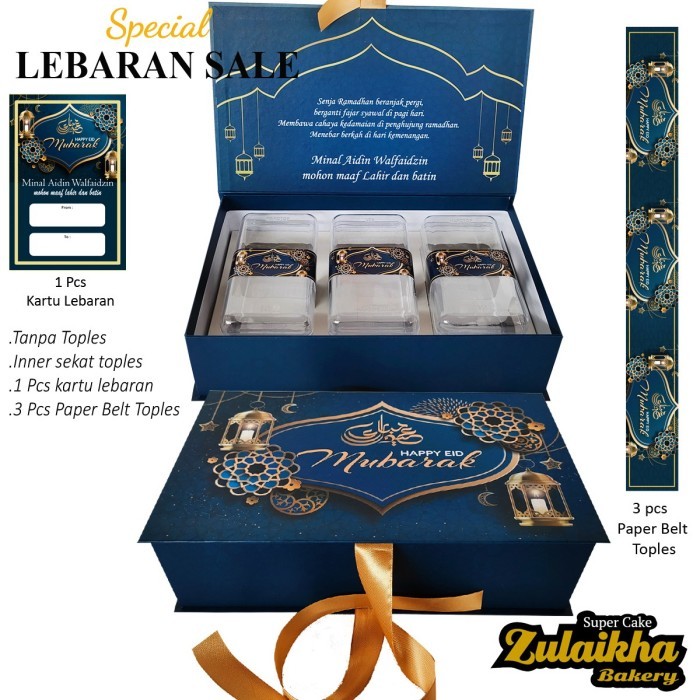

New! Hampers lebaran/hard box imlek/hardbox lebaran/ Hampers Imlek/hard box - toples 350 gram Idul Fitri