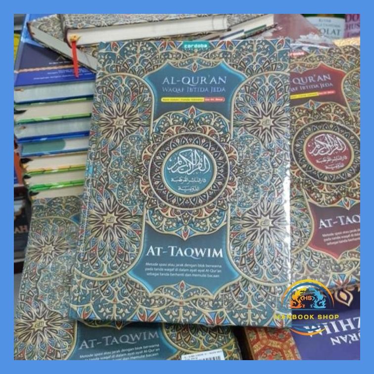 AL QURAN AT TAQWIM WAQAF IBTIDA JEDA A5