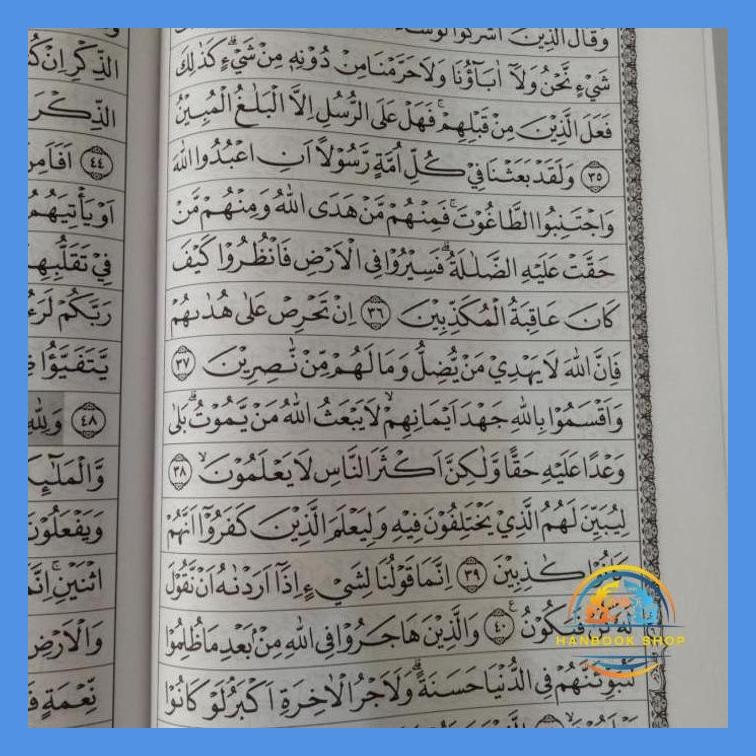 ALQURAN AL-QOHHAR UK A4, AL-QURAN MUSHAF BESAR 15 BARIS, TOHA PUTRA