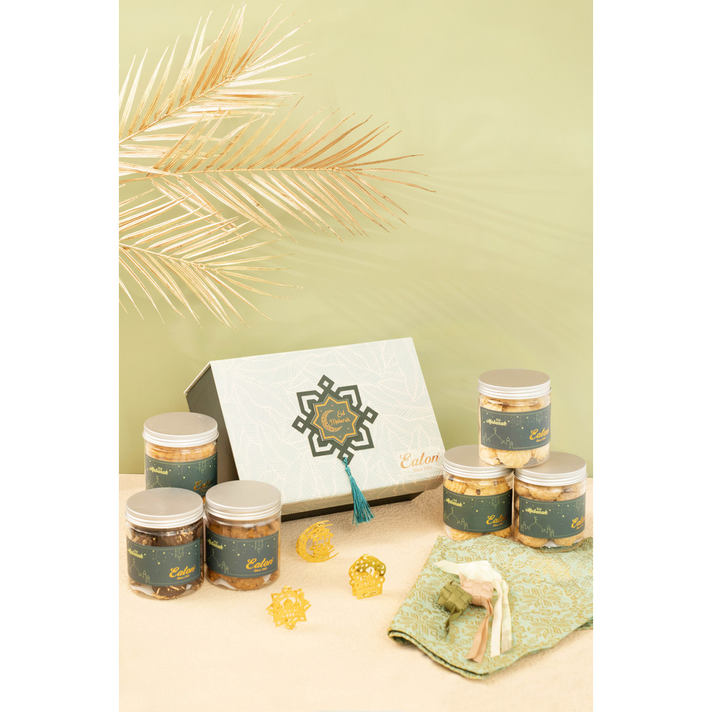 

Ramadhan Kareem Box