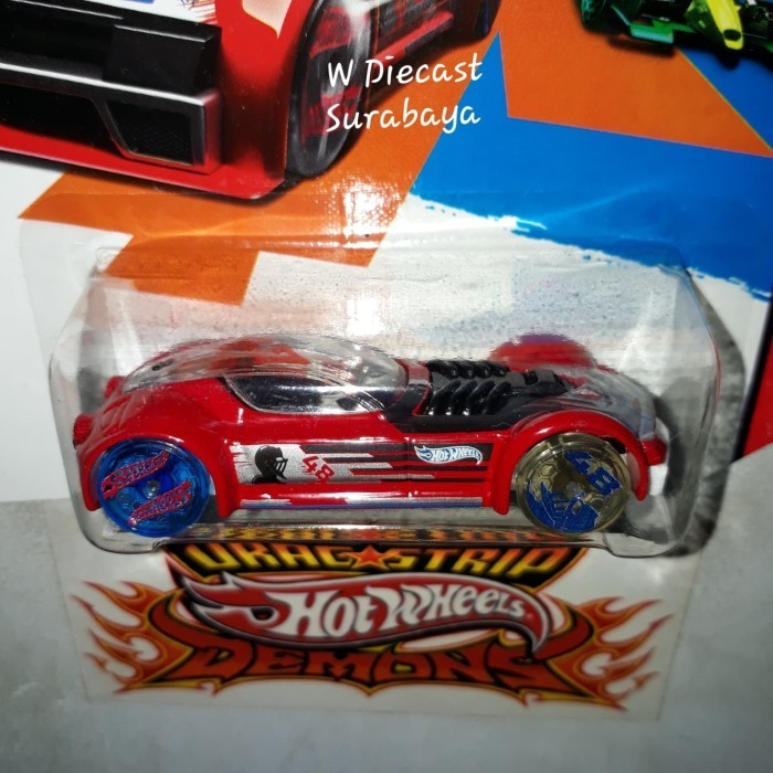NEW HOT WHEELS BALLISTIK HIGH SPEED WHEELS HSW BAN KANCING BASE