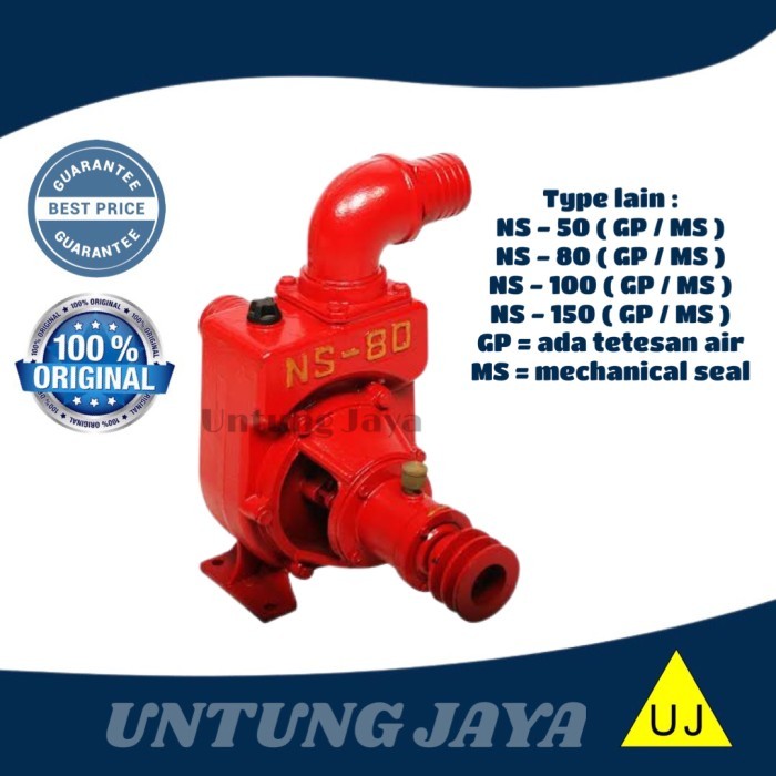 POMPA AIR IRIGASI NS 80 3 INCH / WATER PUMP NS 80 3 INCH ( GP )