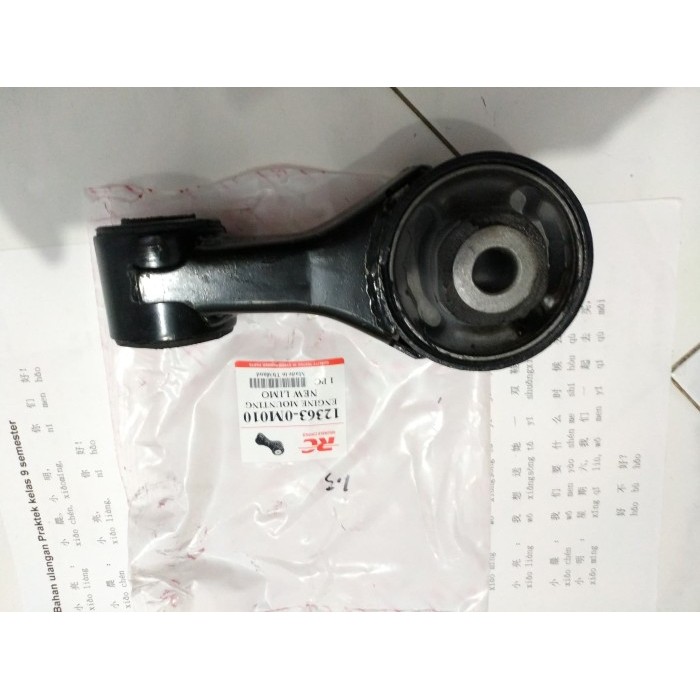 Engine mounting vios yaris engine mounting yaris vios