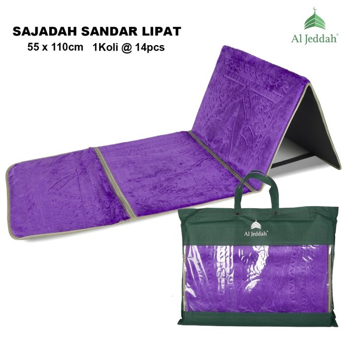 Sajadah Sandar Multifungsi Bahan Tebal/Sajadah Lipat/Sajadah Duduk