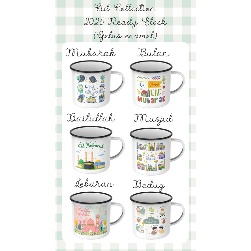 

TERBARU (READY STOCK) HAMPERS MUG IDUL FITRI/LEBARAN