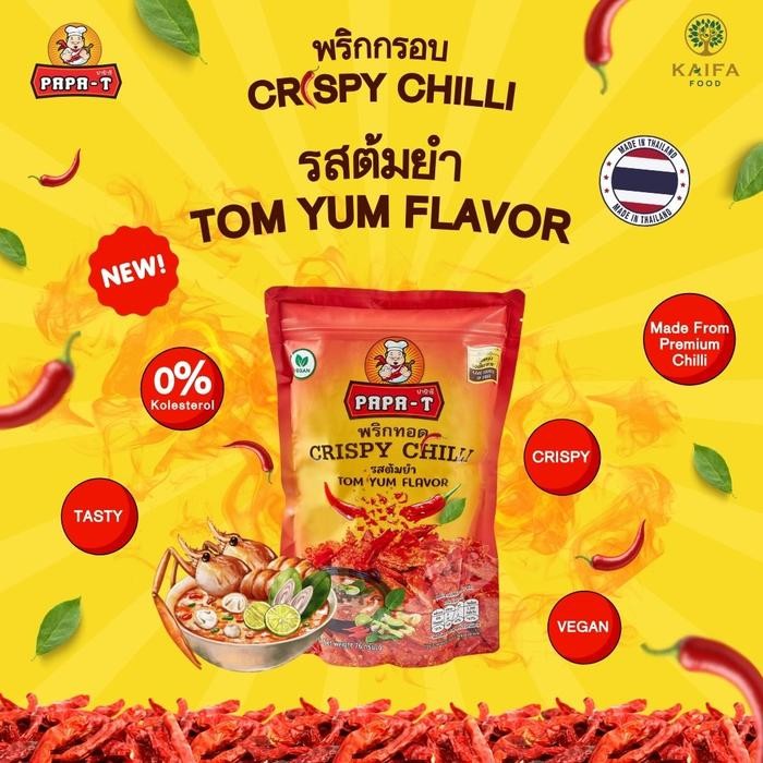 

HEMAT PAPA-T Crispy Chili - Keripik Cabai khas Thailand