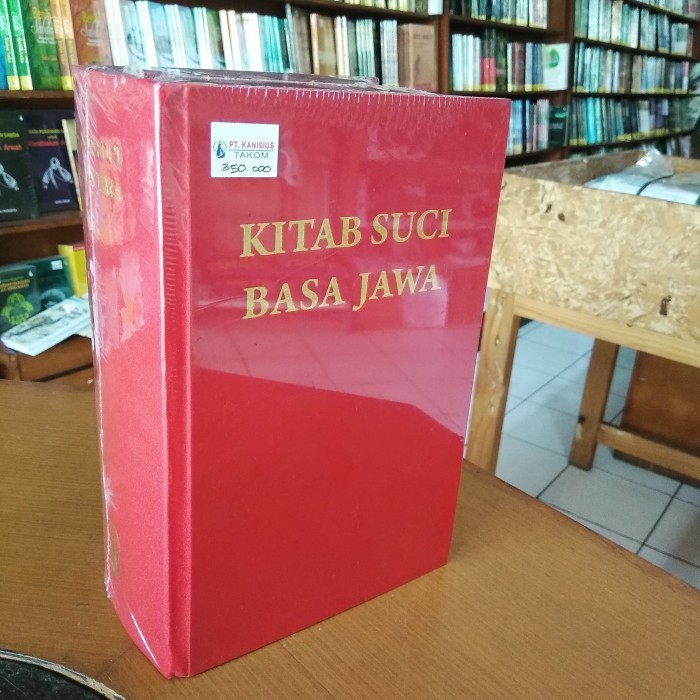 

Alkitab Bahasa Jawa