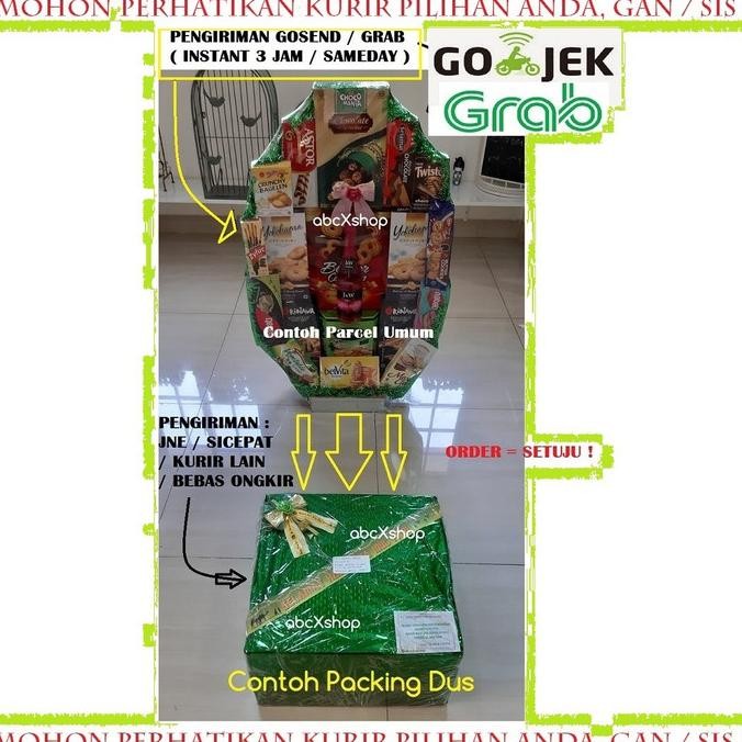 

Hot Sale!, [ Po - Luar Kota ] Parcel Snack Parsel Lebaran Hampers, Natal, & Imlek