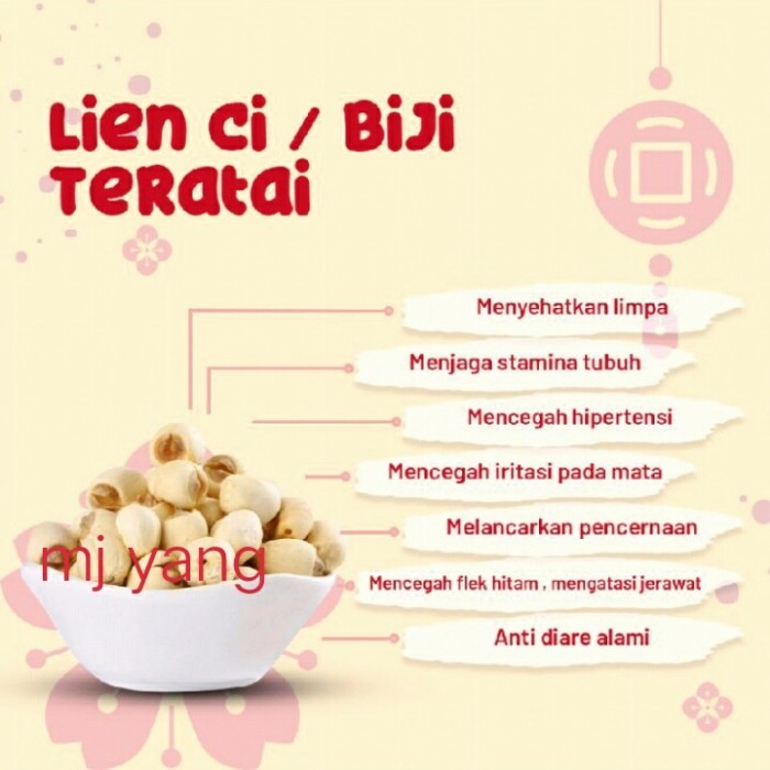 

biji teratai 500gr/ lien zi / lotus seed premium grade