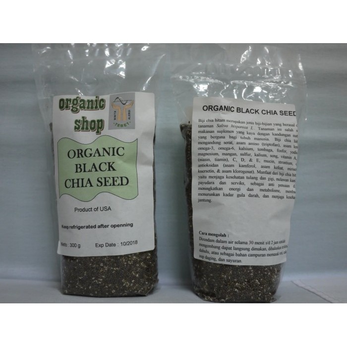 

Organic Shop - Chia Seed Black - 250 gr