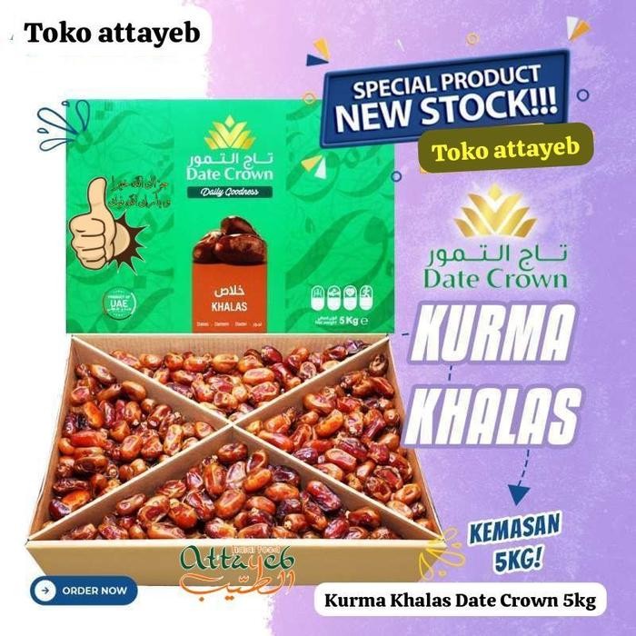 

Kurma Khalas Date Crown 5kg Premium Fresh Kurma Paling Enak Kholas 5 kg Lebih Lembut Dari Yg Lainya