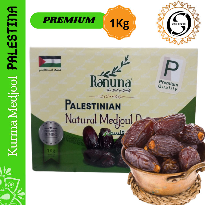 

kurma medjool palestina 1kg