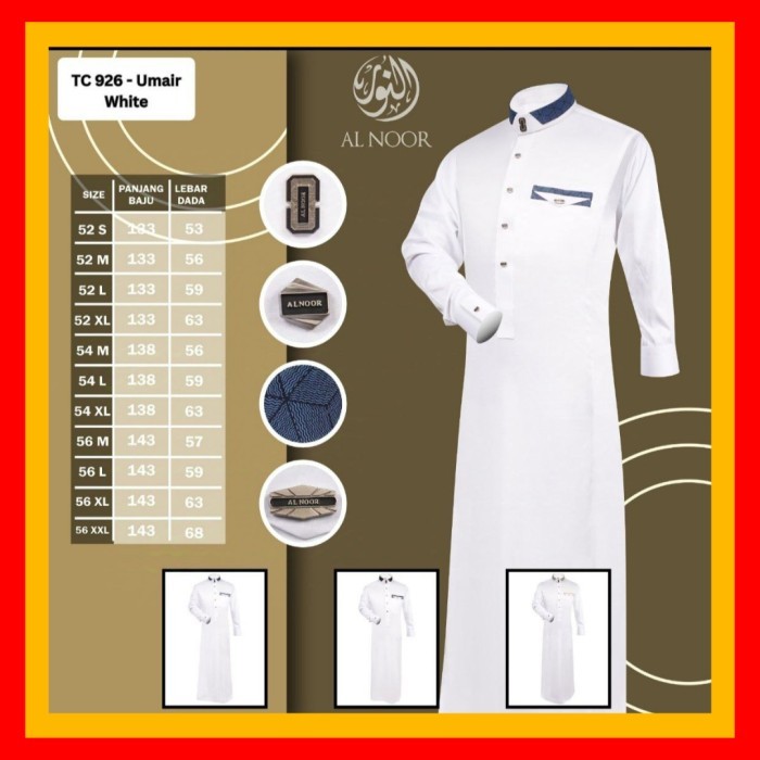 Gamis / Jubah Al Noor Putih Kombinasi Alnoor