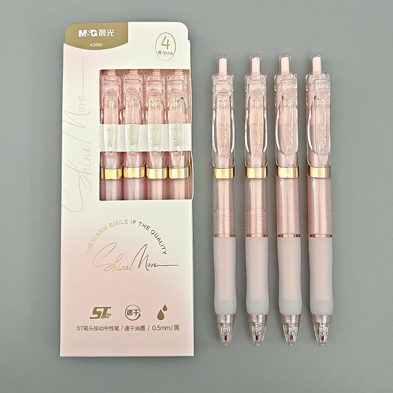 

Cherry Blossom Pink Press-Type Quick-Drying Gel Pen0.5mm