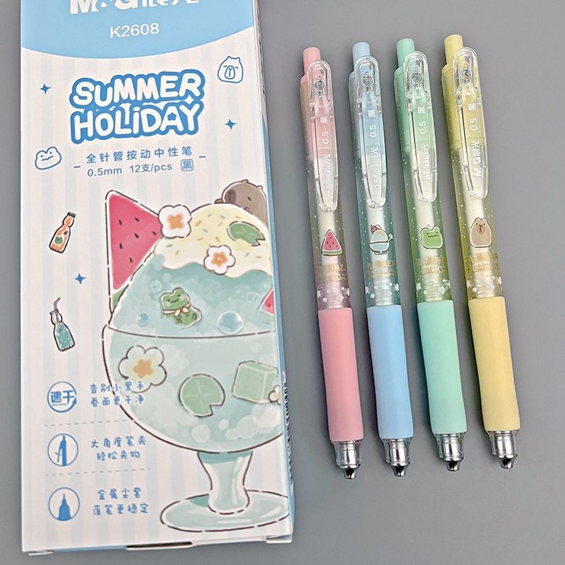 

Japanese Style Student Exam Quick-Drying Retractable Gel Pen0.5mm