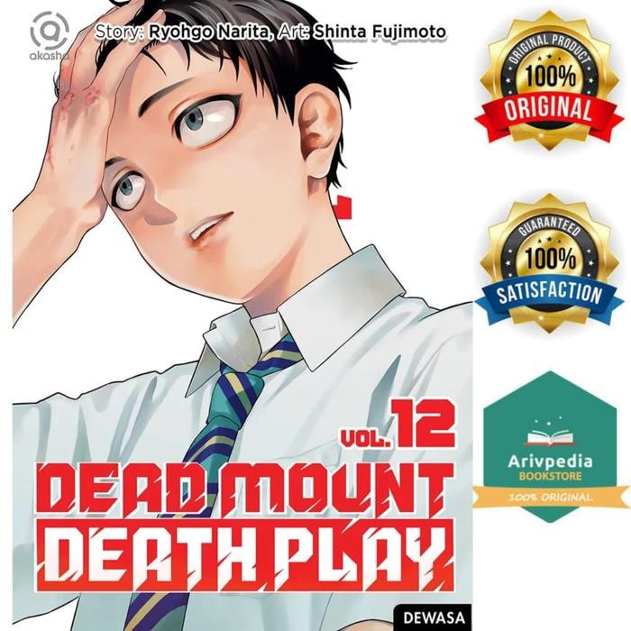 

Dead Mount Death Play 12 By Shinta Fujimoto
