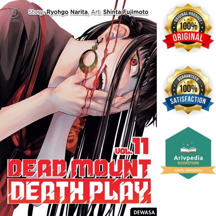 

Dead Mount Death Play 11 By Shinta Fujimoto