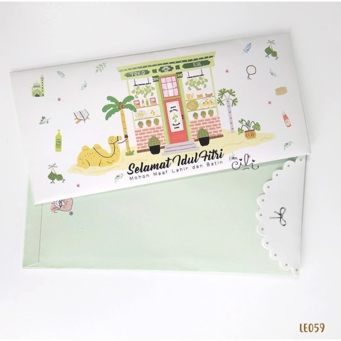 

New! Amplop Idul fitri/lebaran angpao - 059 Idul Fitri