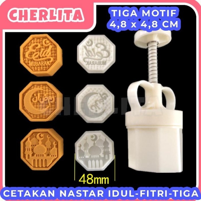 

New! Cetakan Nastar Lebaran Idul Fitri Mooncake Kue Kering Ramadhan - Idul-Fitri-Tiga Idul Fitri