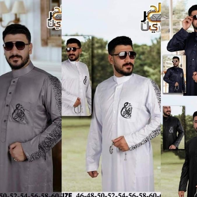 New Arrival, Jubah Haramain Mesir Lengan Kaligrafi