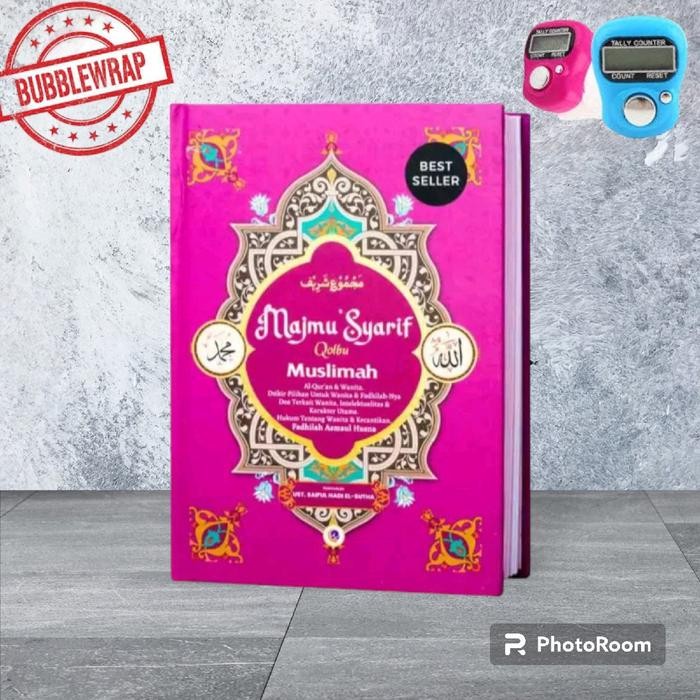 

MajmuSyarif Qolbu Muslimah Pink