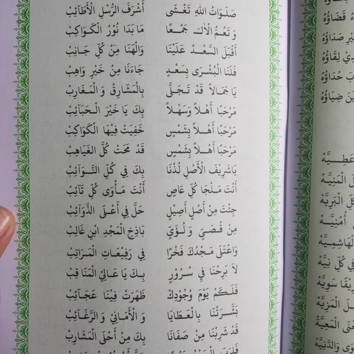 

Buku Maulid Simtudduror Atau Simtuduror Ukuran Besar B5