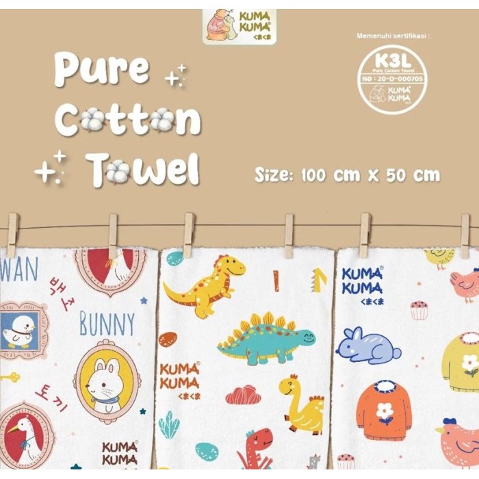 KUMA KUMA HANDUK RILAKKUMA PURE COTTON TOWEL / HANDUK BAYI