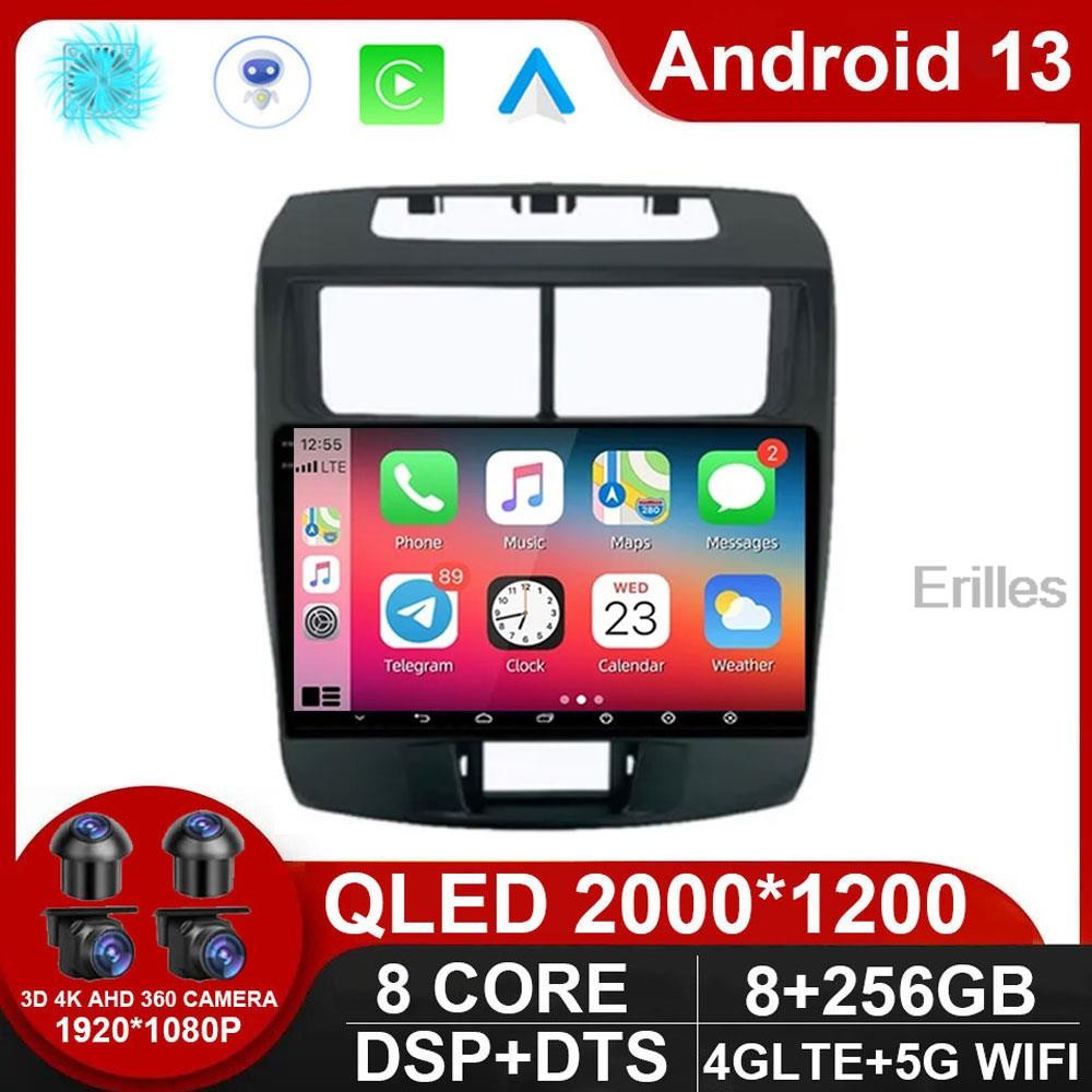 YEMAR Autoradio for Toyota Avanza 2010 - 2016 Android 13 Head Unit WIFI FM BT Navigation GPS Multime