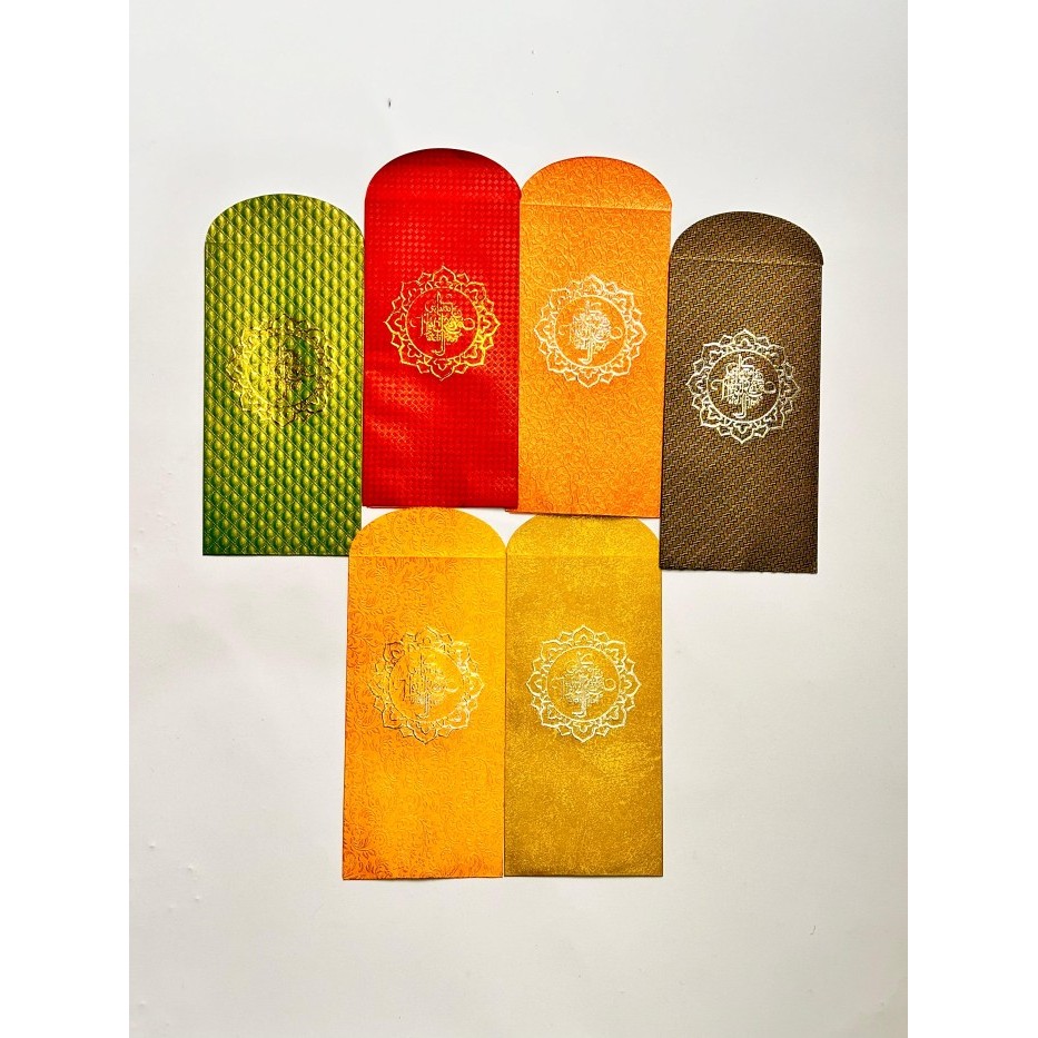 

Limited Amplop Embos Lebaran Kaligrafi Mewah Hari Raya Idul Fitri Mewah Ukuran Panjang 1 Pak isi 10 Lembar Lebaran