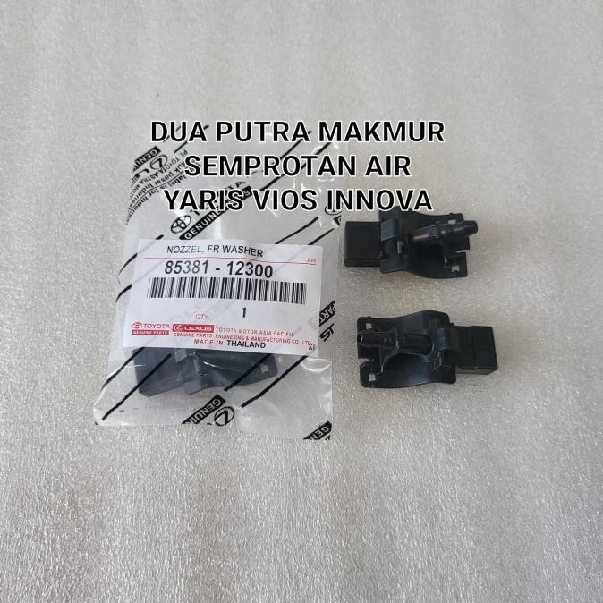 Nozzle Wiper All New Yaris Innova Rebon Semprotan Wiper All New Yaris Best