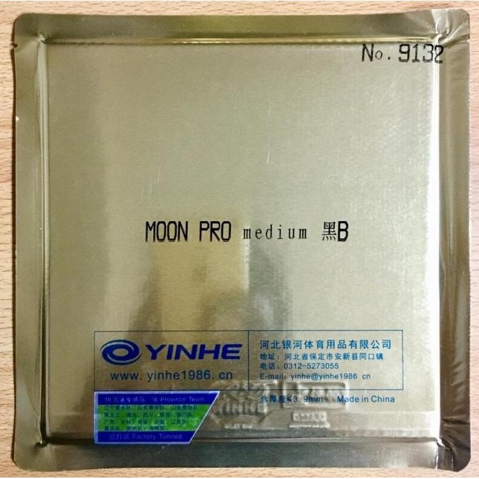 Karet Bat Tenis Meja Yinhe Moon Pro Medium
