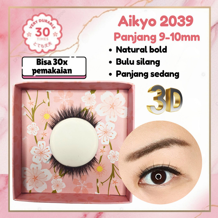 Bulumata Aikyo 2039 Natural Bold