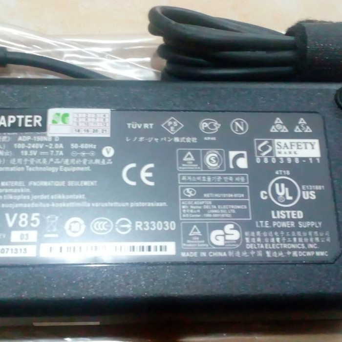 adapter adaptor charger Gigabyte Aero 15 19,5V 7,7A