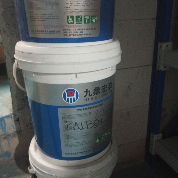 

BONDING AGENT PVA/CALBOND SUPER.KEMASAN PAIL 20KG.