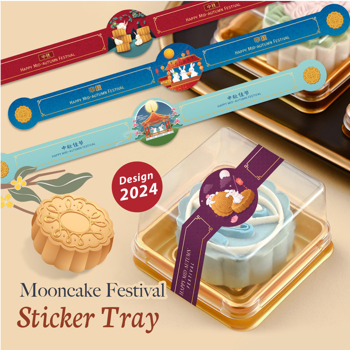 

Sale Sticker Tray Mooncake/ Sticker Mid-Autumn Festival/ Sticker Mooncake
