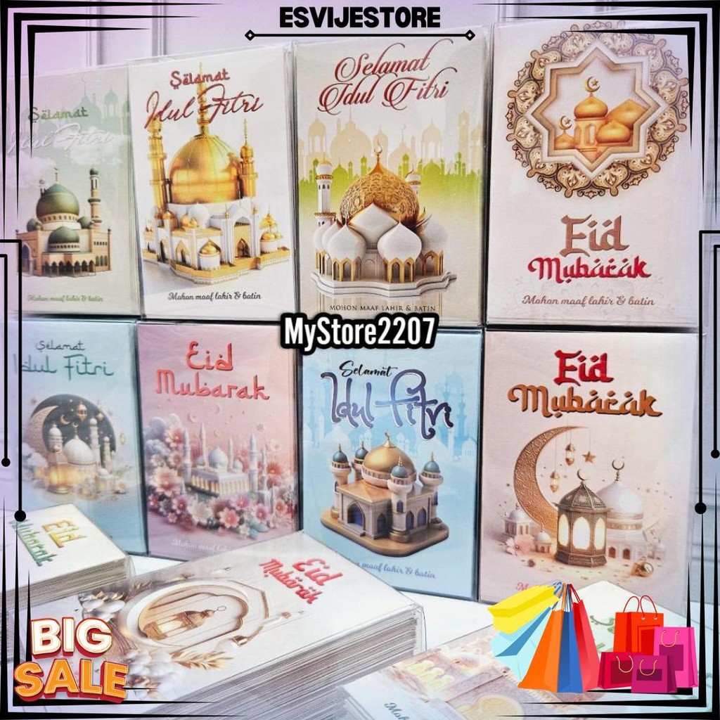 

(Mika Isi 50) Grosir Amplop Lebaran Hari Raya Idul Fitri Ramadhan Motif Islami, Karakter Lucu Isi 50 D Promo 3.3