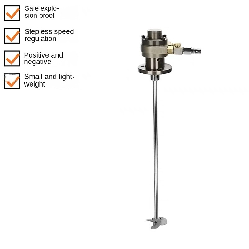 ENH 1 Gallon Air Motor Mini Air Motor Fan Type Agitator 5 Liter Agitator Paint Liquid Mixer Agitator