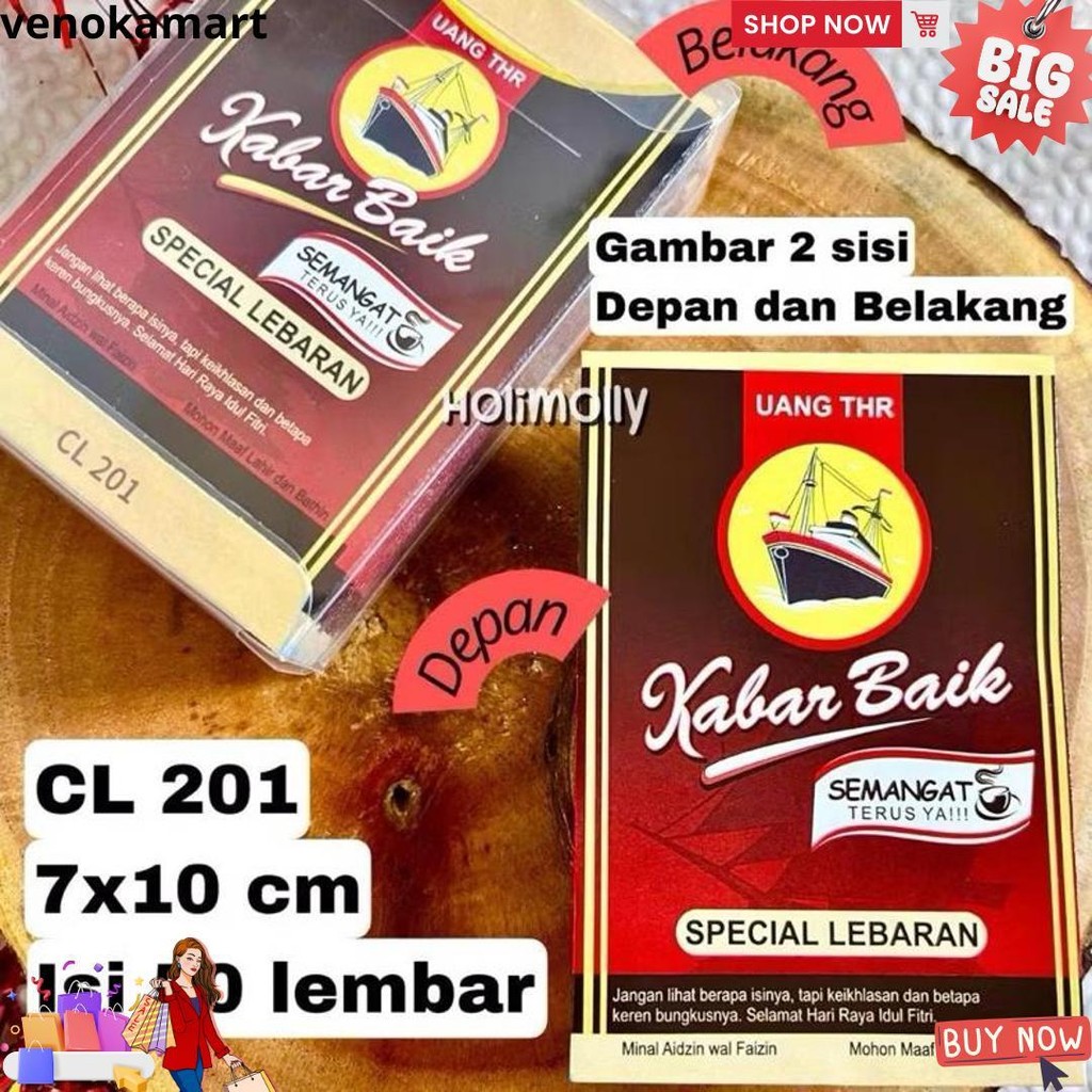 

Hm - Amplop Idul Fitri Murah 2025 - Angpao Lebaran - Versi Cintailah Produk Indonesia D Gratis Ongkir