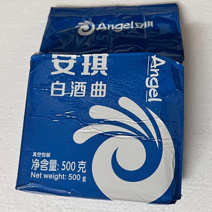

IMATTON Angel ragi arak liquor koji blue pack angel yeast