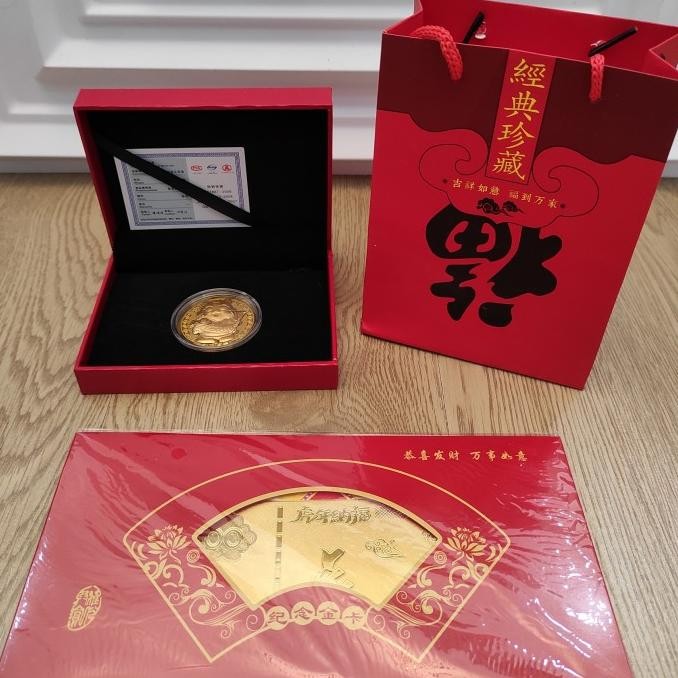

Paket Hadiah Angpao Koin Emas +Kotak+ Angpao Lembar + Kartu Ucapan+Bag Original