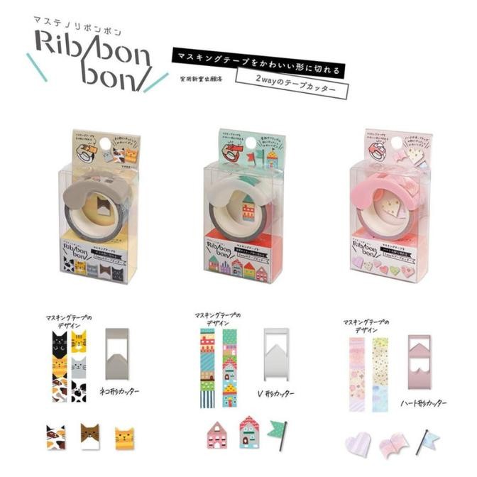 

SIAP KIRIM KUTSUWA MASTENO RIBBON BON 2 WAY MASKING TAPE CUTTER 15MM PITA DECOR