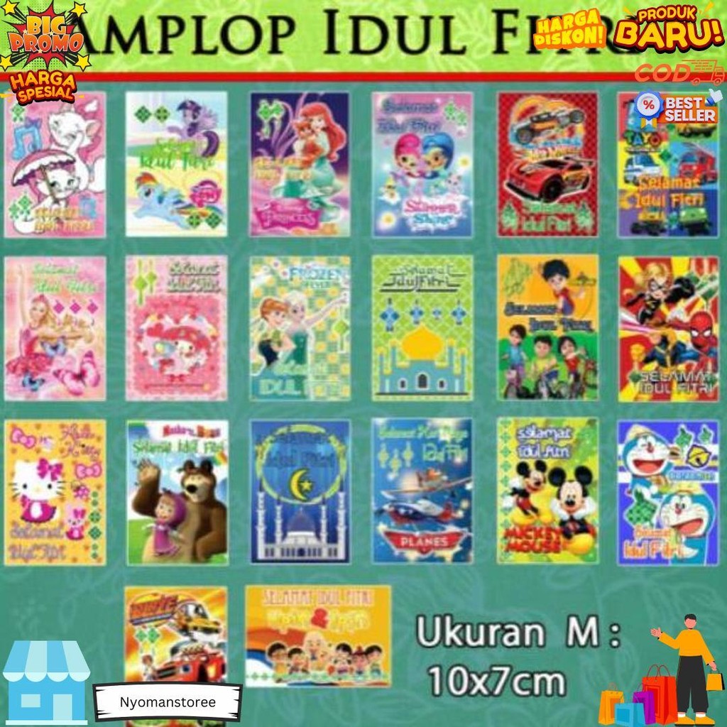 

Angpao Amplop Lebaran Idul Fitri D Promo 3.3