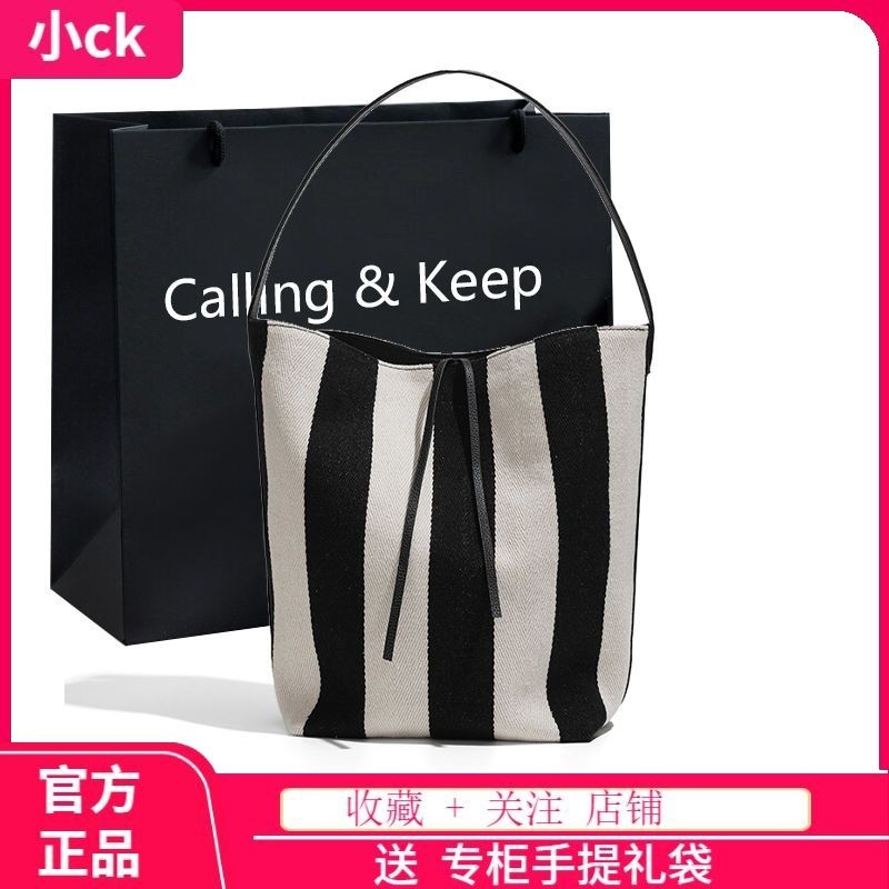 Tas Kanvas Bergaris Tas Ember Kapasitas Besar Tas Bahu Wanita Tas Komuter Ringan Tas Ketiak