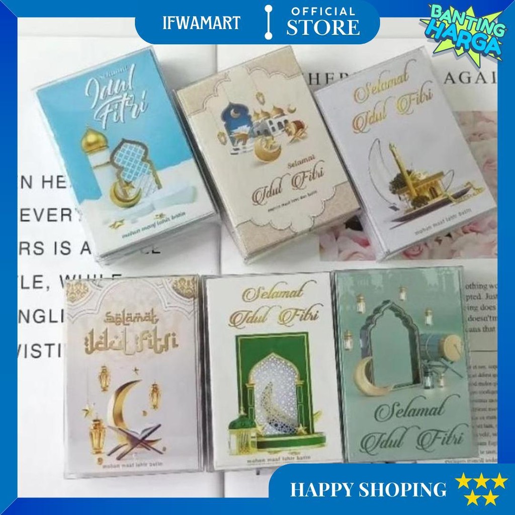 

Amplop Lucu Lebaran Idul Fitri Isi 50 Lembar Per Box/ Angpao Thr Eid Mubarak D Gratis Ongkir