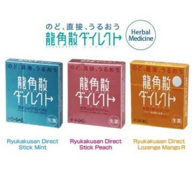 

Promo Ryukakusan Direct Sore Throat Pelega Batuk Dan Radang Tenggorokan