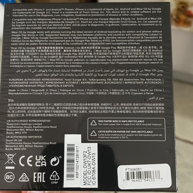 Promo New Segel Fossil Smartwatch Gen 6 Silicone Black Ftw4061