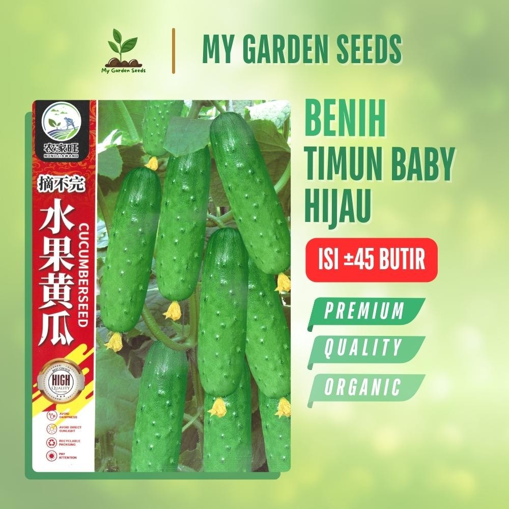 BENIH TIMUN BABY HIJAU KEMASAN IMPORT ± 45 BUTIR